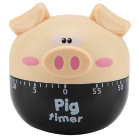 Cute Cartoon Pig Kitchen Timer Mechanical Timers Counters for Cooking Timing Tool (Color: khaki)