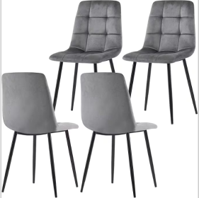 Set Of 4 Kitchen Chairs (Color: grey)